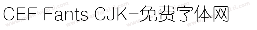 CEF Fants CJK字体转换